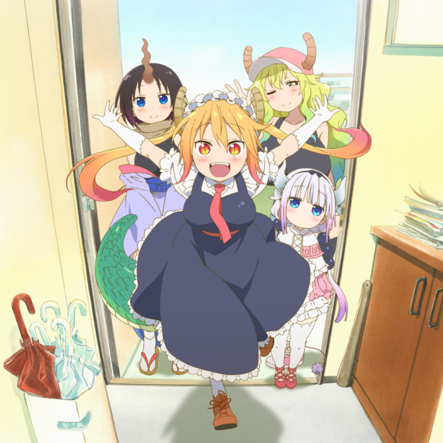 From: https://www.funimation.com/shows/miss-kobayashis-dragon-maid/